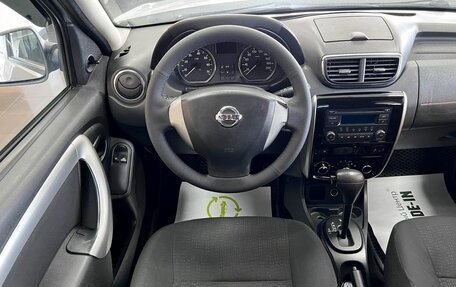 Nissan Terrano III, 2014 год, 795 000 рублей, 12 фотография