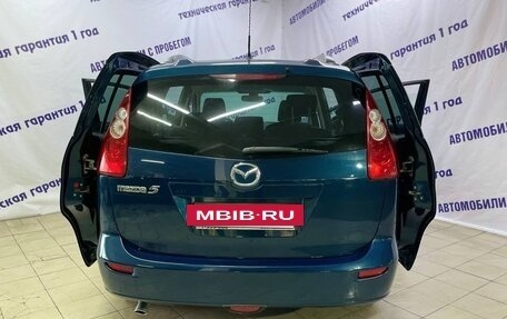 Mazda 5 I рестайлинг, 2006 год, 535 000 рублей, 4 фотография