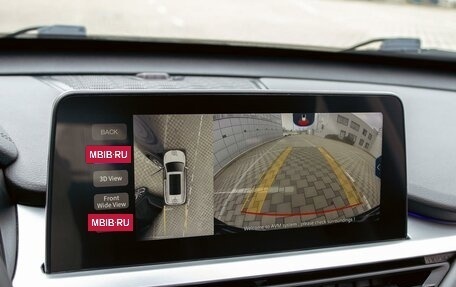 Chery Tiggo 7 Pro, 2020 год, 1 695 000 рублей, 14 фотография