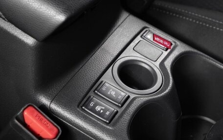 Nissan Qashqai, 2019 год, 1 800 000 рублей, 20 фотография