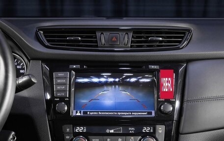 Nissan Qashqai, 2019 год, 1 800 000 рублей, 19 фотография