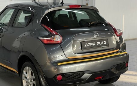 Nissan Juke II, 2015 год, 1 199 000 рублей, 7 фотография