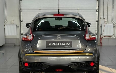 Nissan Juke II, 2015 год, 1 199 000 рублей, 5 фотография