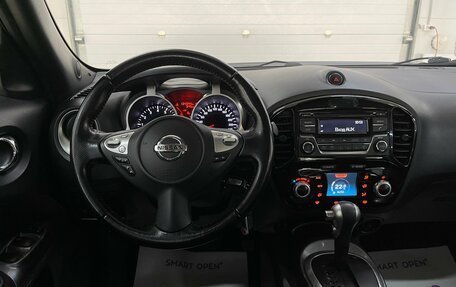 Nissan Juke II, 2015 год, 1 199 000 рублей, 9 фотография