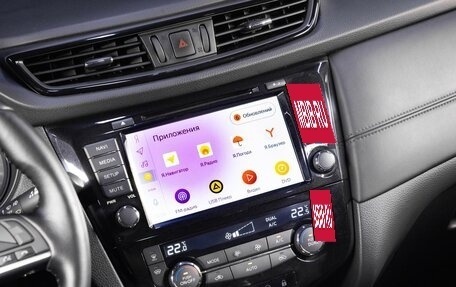 Nissan Qashqai, 2019 год, 1 800 000 рублей, 17 фотография