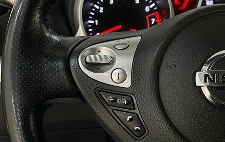 Nissan Juke II, 2015 год, 1 199 000 рублей, 12 фотография