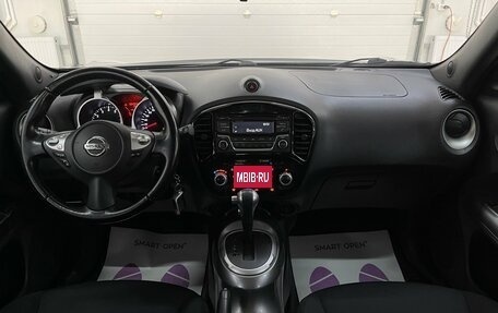 Nissan Juke II, 2015 год, 1 199 000 рублей, 10 фотография