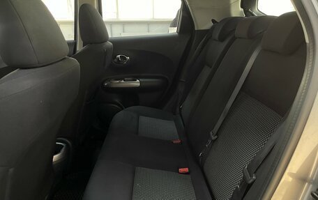 Nissan Juke II, 2015 год, 1 199 000 рублей, 22 фотография