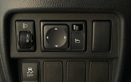 Nissan Juke II, 2015 год, 1 199 000 рублей, 14 фотография