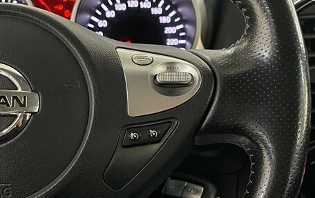 Nissan Juke II, 2015 год, 1 199 000 рублей, 13 фотография