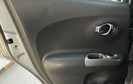 Nissan Juke II, 2015 год, 1 199 000 рублей, 21 фотография