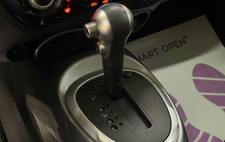 Nissan Juke II, 2015 год, 1 199 000 рублей, 17 фотография