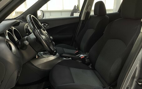 Nissan Juke II, 2015 год, 1 199 000 рублей, 20 фотография