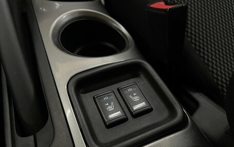 Nissan Juke II, 2015 год, 1 199 000 рублей, 18 фотография