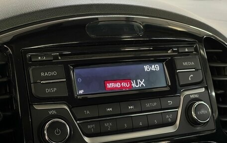 Nissan Juke II, 2015 год, 1 199 000 рублей, 15 фотография