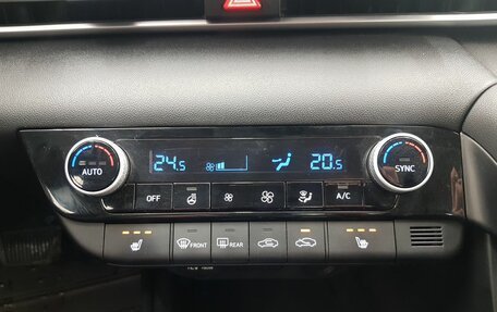 Hyundai Elantra, 2020 год, 1 749 000 рублей, 10 фотография