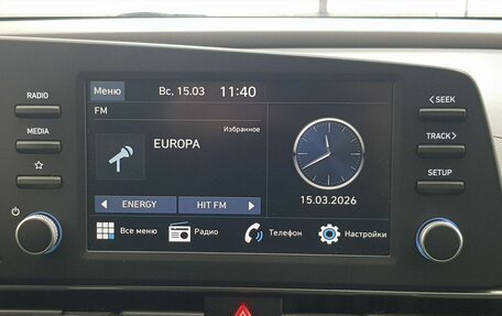 Hyundai Elantra, 2020 год, 1 749 000 рублей, 9 фотография