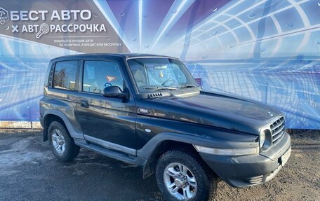 ТагАЗ Tager, 2008 год, 450 000 рублей, 2 фотография