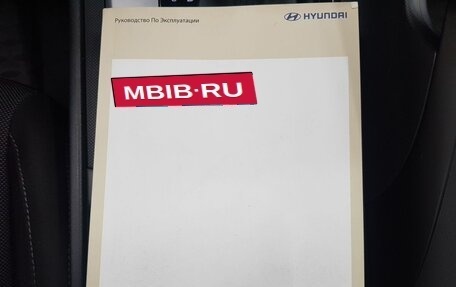 Hyundai Elantra, 2020 год, 1 749 000 рублей, 17 фотография