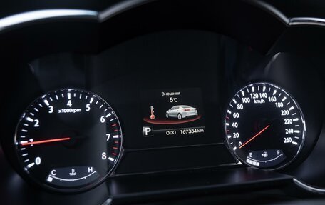 KIA Optima III, 2013 год, 1 639 000 рублей, 17 фотография