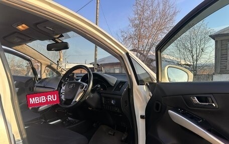 Toyota Sai, 2013 год, 1 680 000 рублей, 8 фотография