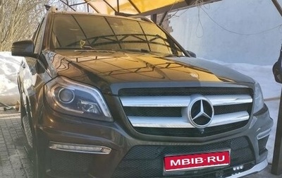 Mercedes-Benz GL-Класс, 2014 год, 3 100 000 рублей, 1 фотография