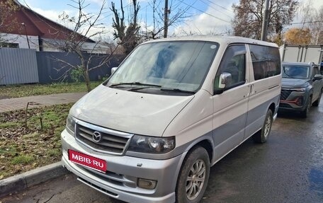 Mazda Bongo Friendee i рестайлинг, 2000 год, 1 050 000 рублей, 1 фотография