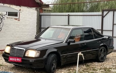 Mercedes-Benz E-Класс, 1994 год, 410 000 рублей, 1 фотография