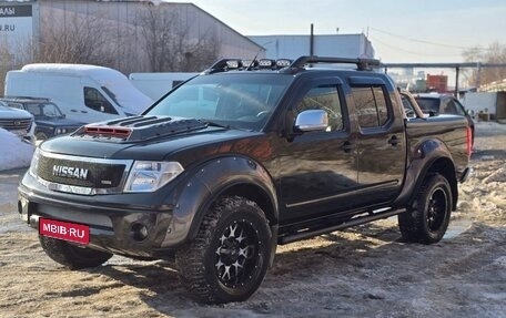Nissan Navara (Frontier), 2008 год, 1 569 000 рублей, 1 фотография