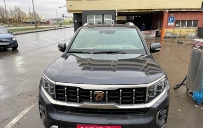 KIA Mohave I, 2020 год, 5 150 000 рублей, 1 фотография