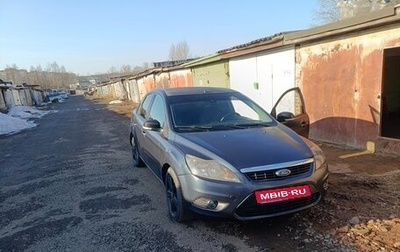 Ford Focus II рестайлинг, 2008 год, 400 000 рублей, 1 фотография