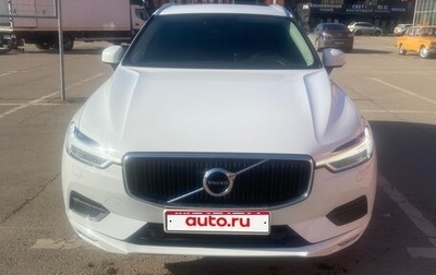 Volvo XC60 II, 2020 год, 3 490 000 рублей, 1 фотография