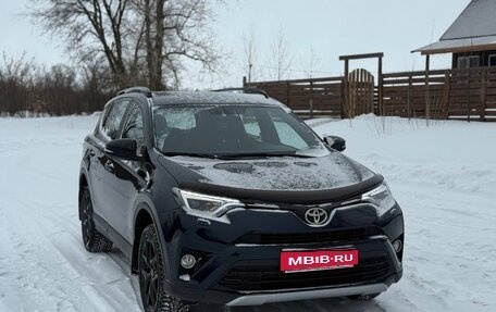 Toyota RAV4, 2018 год, 2 690 000 рублей, 1 фотография