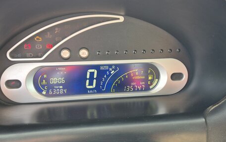 Chery Sweet (QQ), 2008 год, 250 000 рублей, 12 фотография