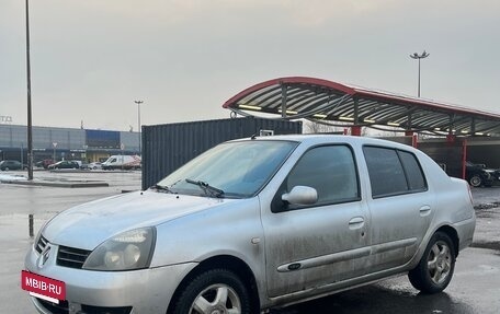 Renault Symbol I, 2007 год, 309 000 рублей, 4 фотография