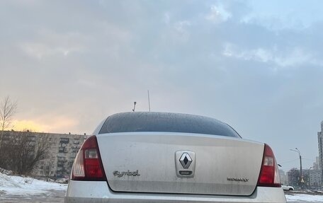 Renault Symbol I, 2007 год, 309 000 рублей, 3 фотография