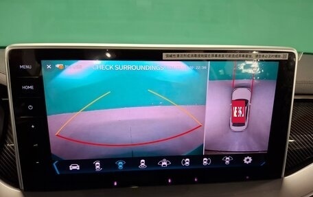 Skoda Kodiaq I, 2025 год, 4 590 000 рублей, 29 фотография