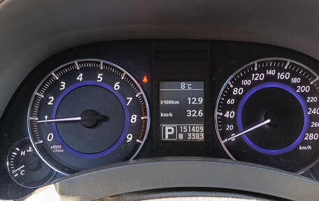 Infiniti QX70, 2013 год, 2 130 000 рублей, 7 фотография