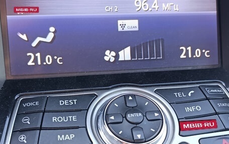 Infiniti QX70, 2013 год, 2 130 000 рублей, 12 фотография