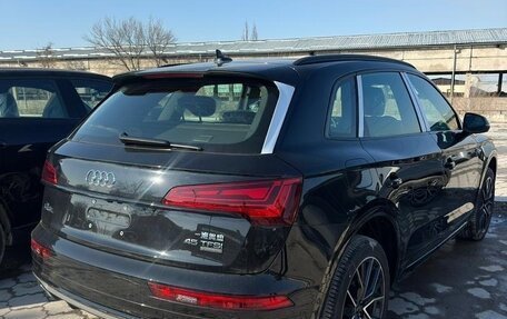 Audi Q5, 2025 год, 5 599 000 рублей, 4 фотография