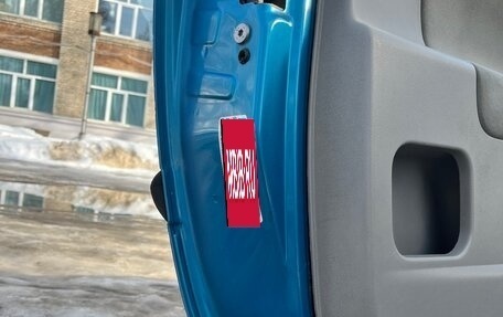 Peugeot 207 I, 2008 год, 310 000 рублей, 14 фотография