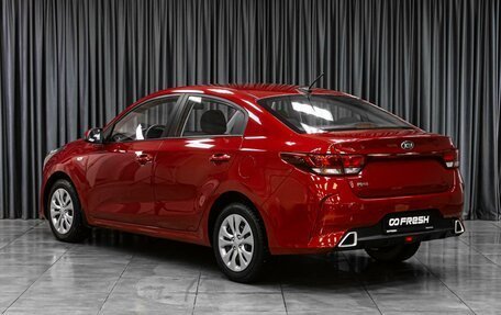 KIA Rio IV, 2020 год, 1 549 000 рублей, 2 фотография