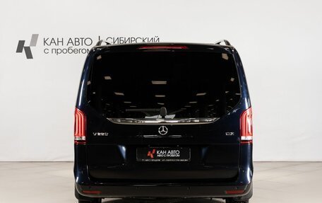 Mercedes-Benz V-Класс, 2015 год, 3 130 000 рублей, 4 фотография