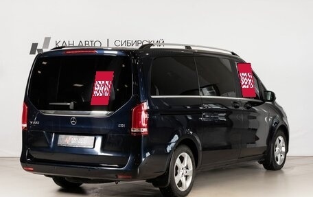 Mercedes-Benz V-Класс, 2015 год, 3 130 000 рублей, 3 фотография