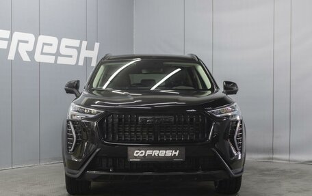 Haval Jolion, 2024 год, 2 297 777 рублей, 3 фотография