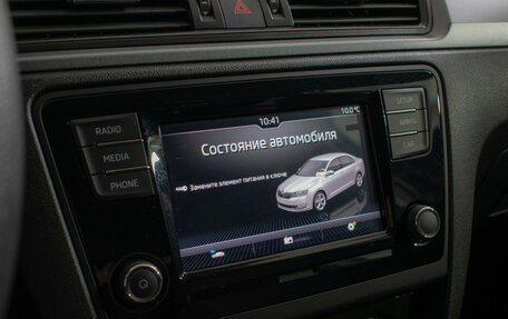 Skoda Rapid I, 2019 год, 1 490 000 рублей, 13 фотография