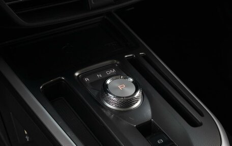 Haval Jolion, 2024 год, 2 297 777 рублей, 16 фотография