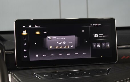 Haval Jolion, 2024 год, 2 297 777 рублей, 15 фотография