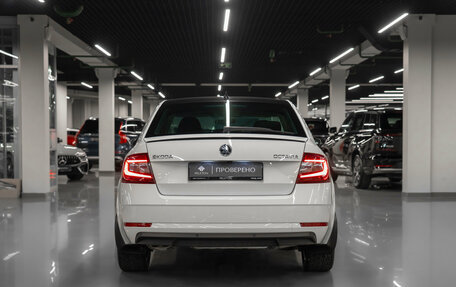 Skoda Octavia, 2020 год, 2 280 000 рублей, 6 фотография