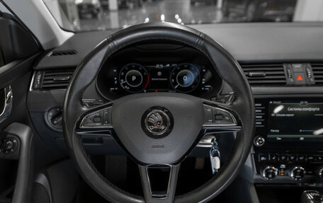 Skoda Octavia, 2020 год, 2 280 000 рублей, 10 фотография